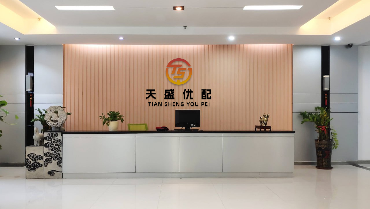 泰仓配资 港股周观点 | 指数相对稳健，板块轮动加强